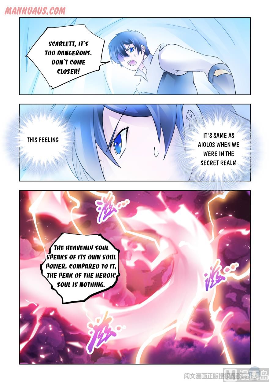 Page 11 of Chapter 334