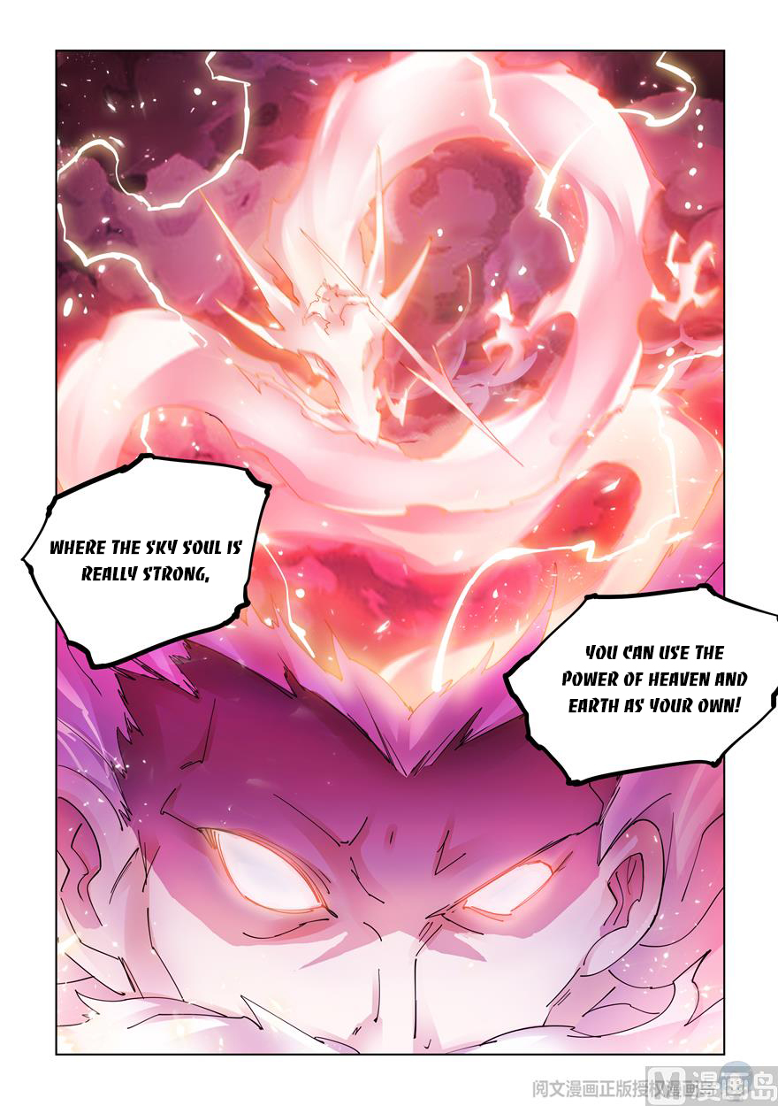 Page 12 of Chapter 334