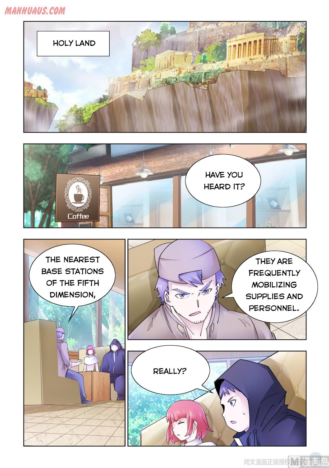 Page 1 of Chapter 335