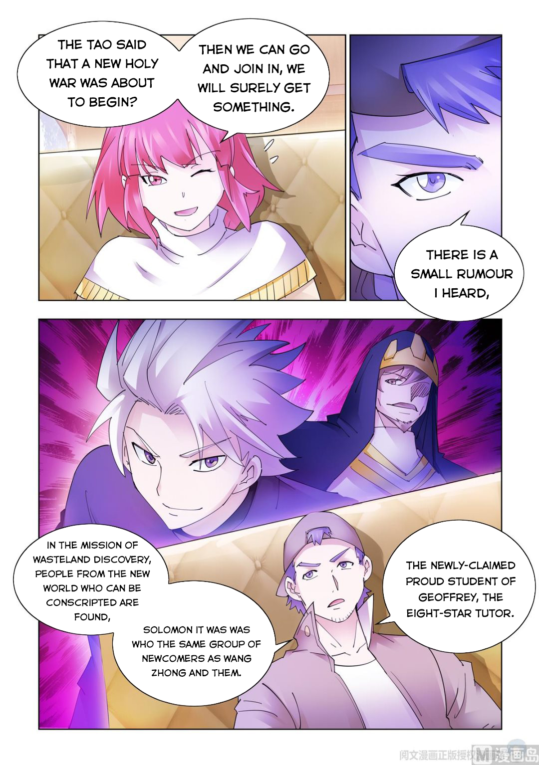 Page 2 of Chapter 335