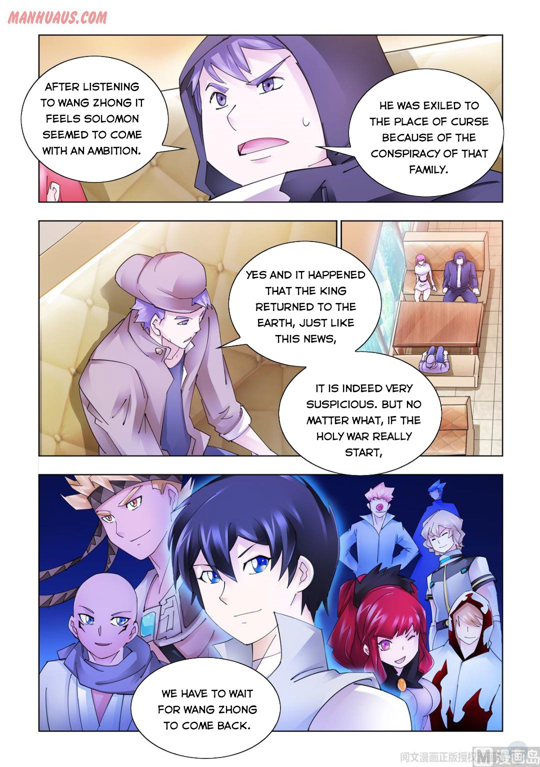 Page 3 of Chapter 335