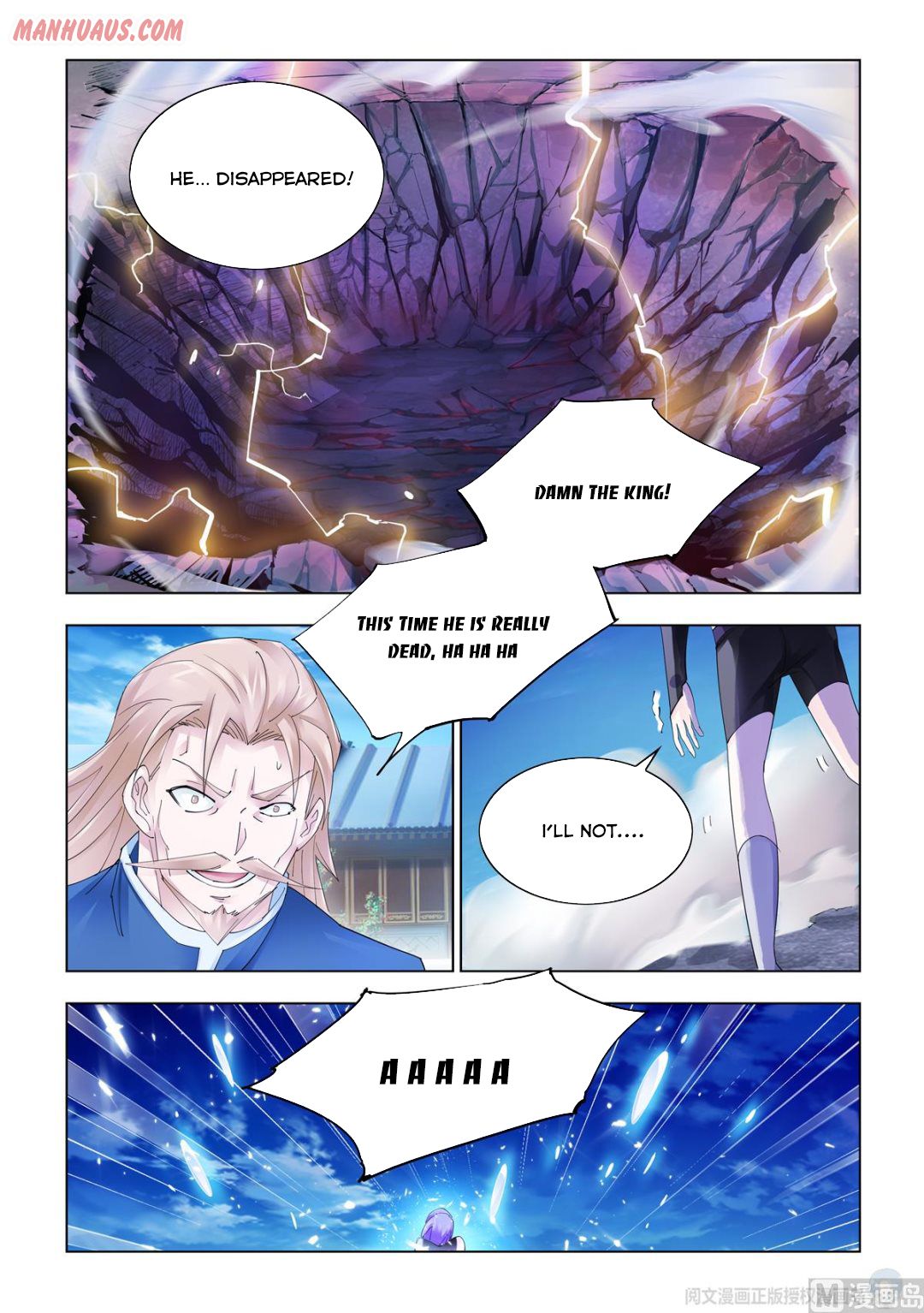 Page 7 of Chapter 335