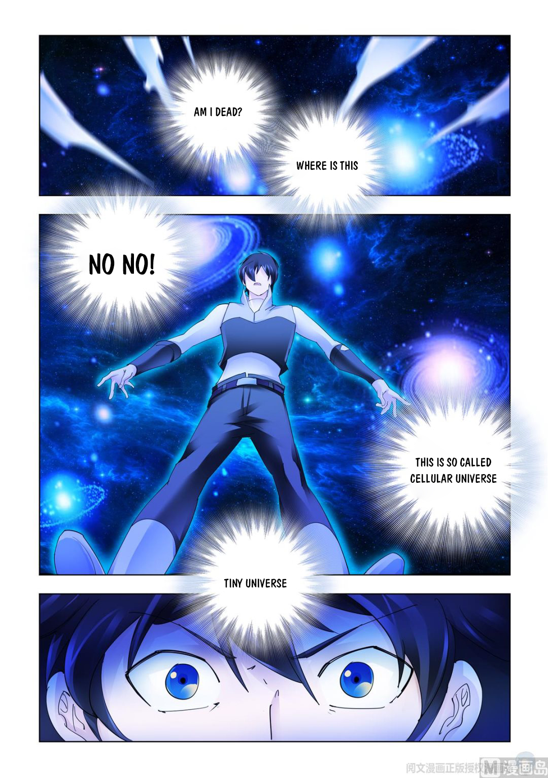 Page 8 of Chapter 335