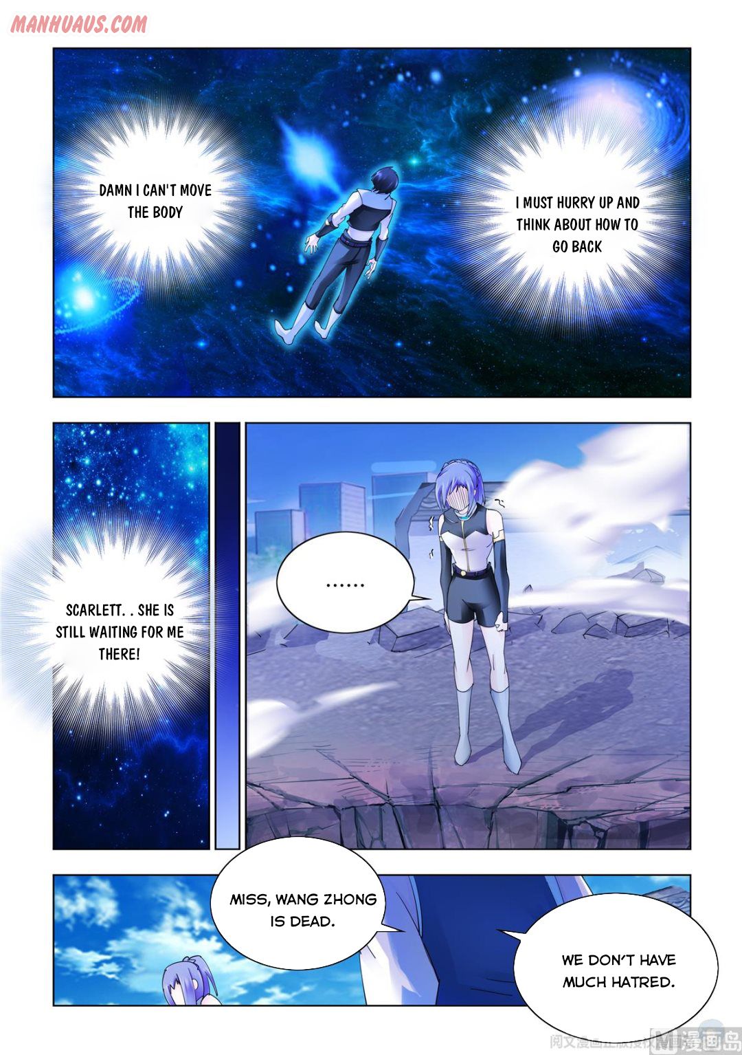 Page 9 of Chapter 335