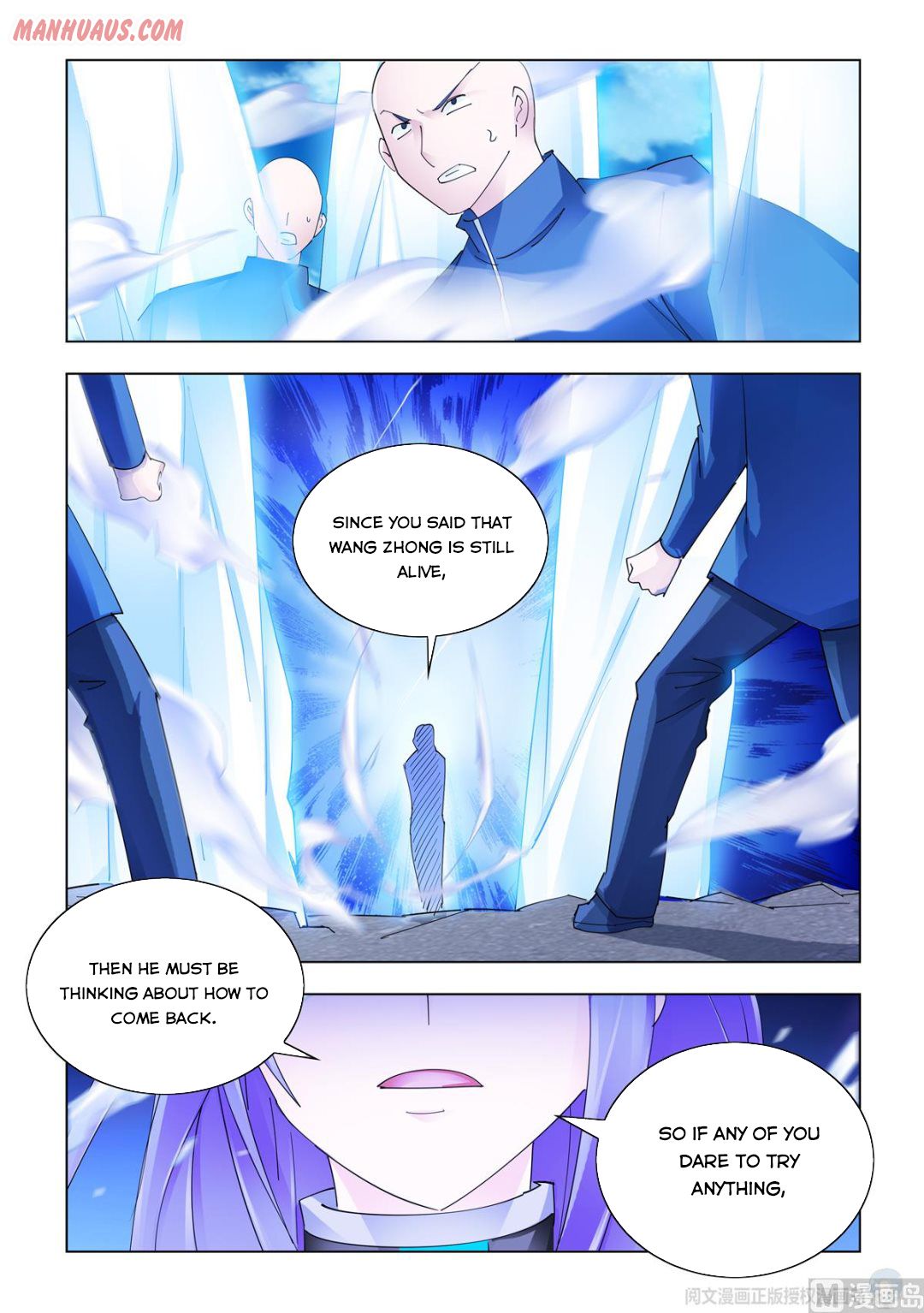 Page 12 of Chapter 335