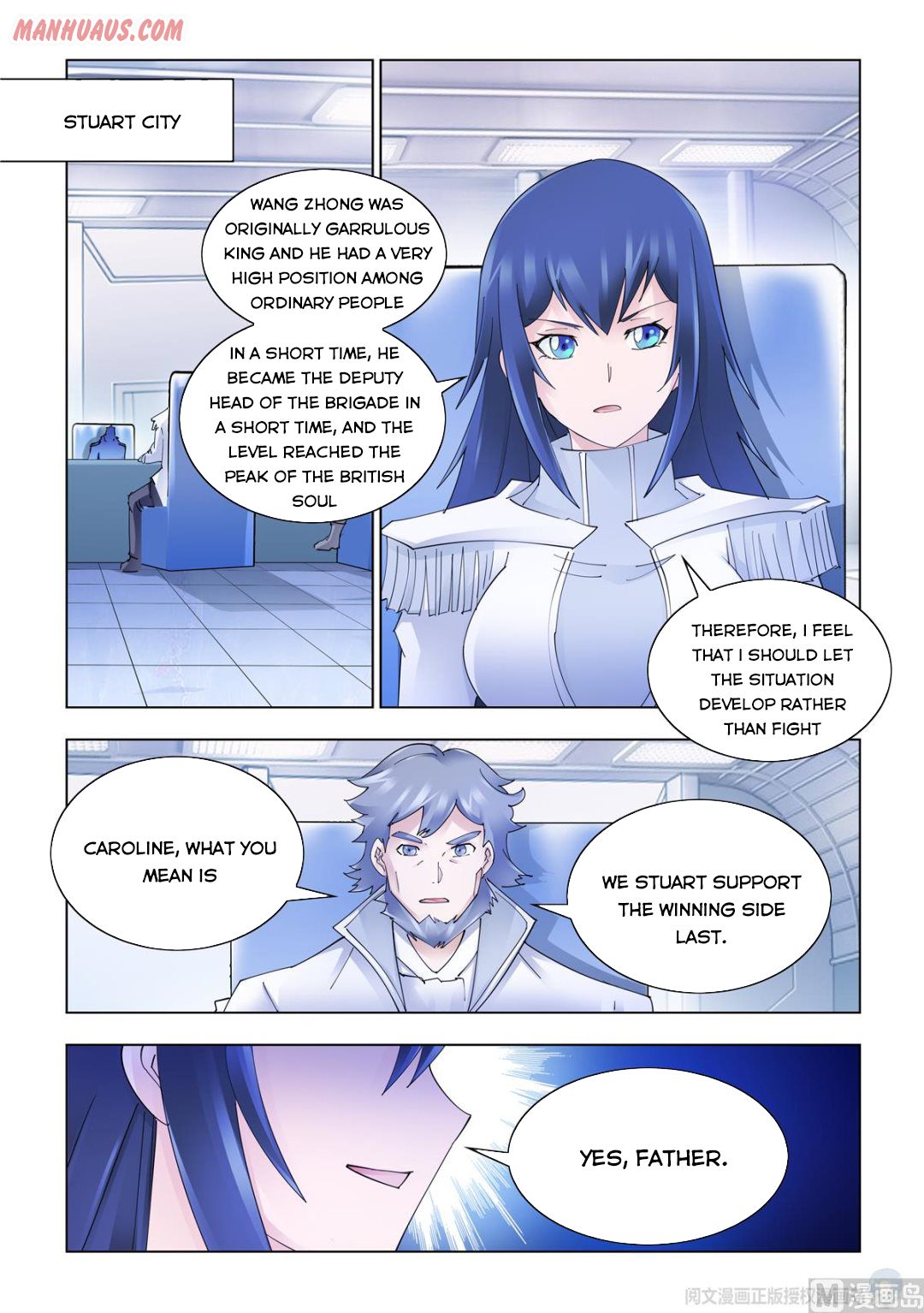 Page 1 of Chapter 336