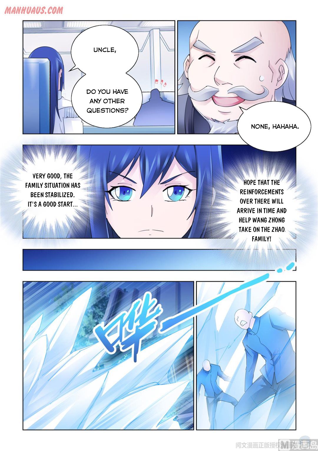 Page 5 of Chapter 336