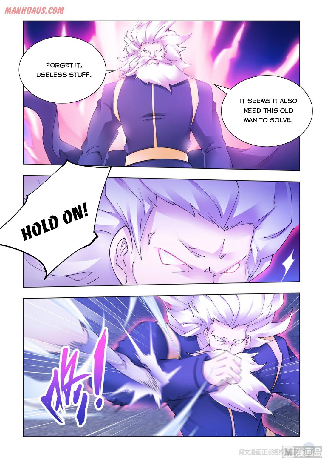 Page 7 of Chapter 336