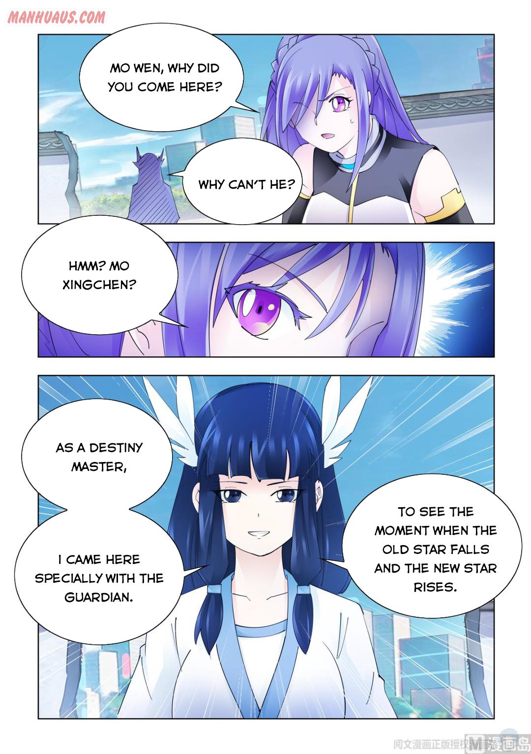 Page 9 of Chapter 336
