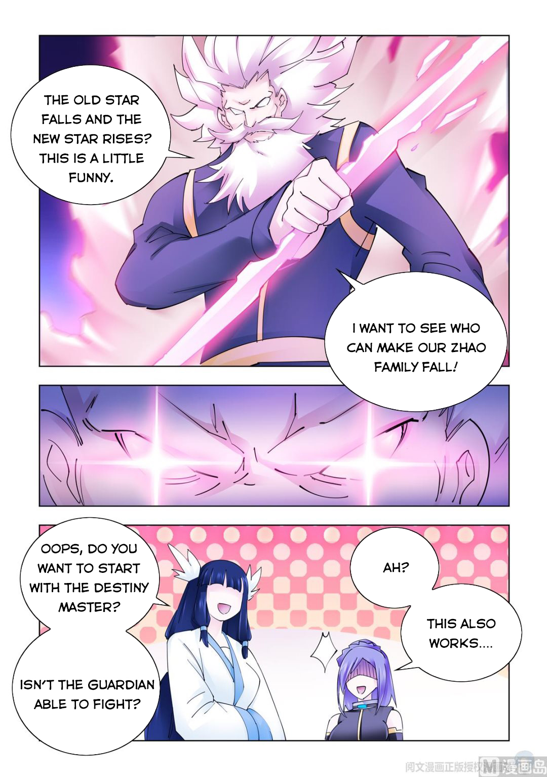 Page 10 of Chapter 336