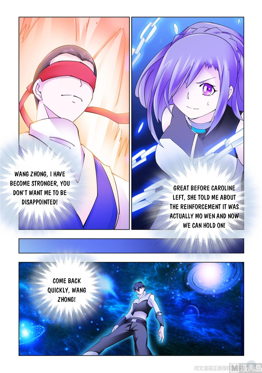 Page 12 of Chapter 336