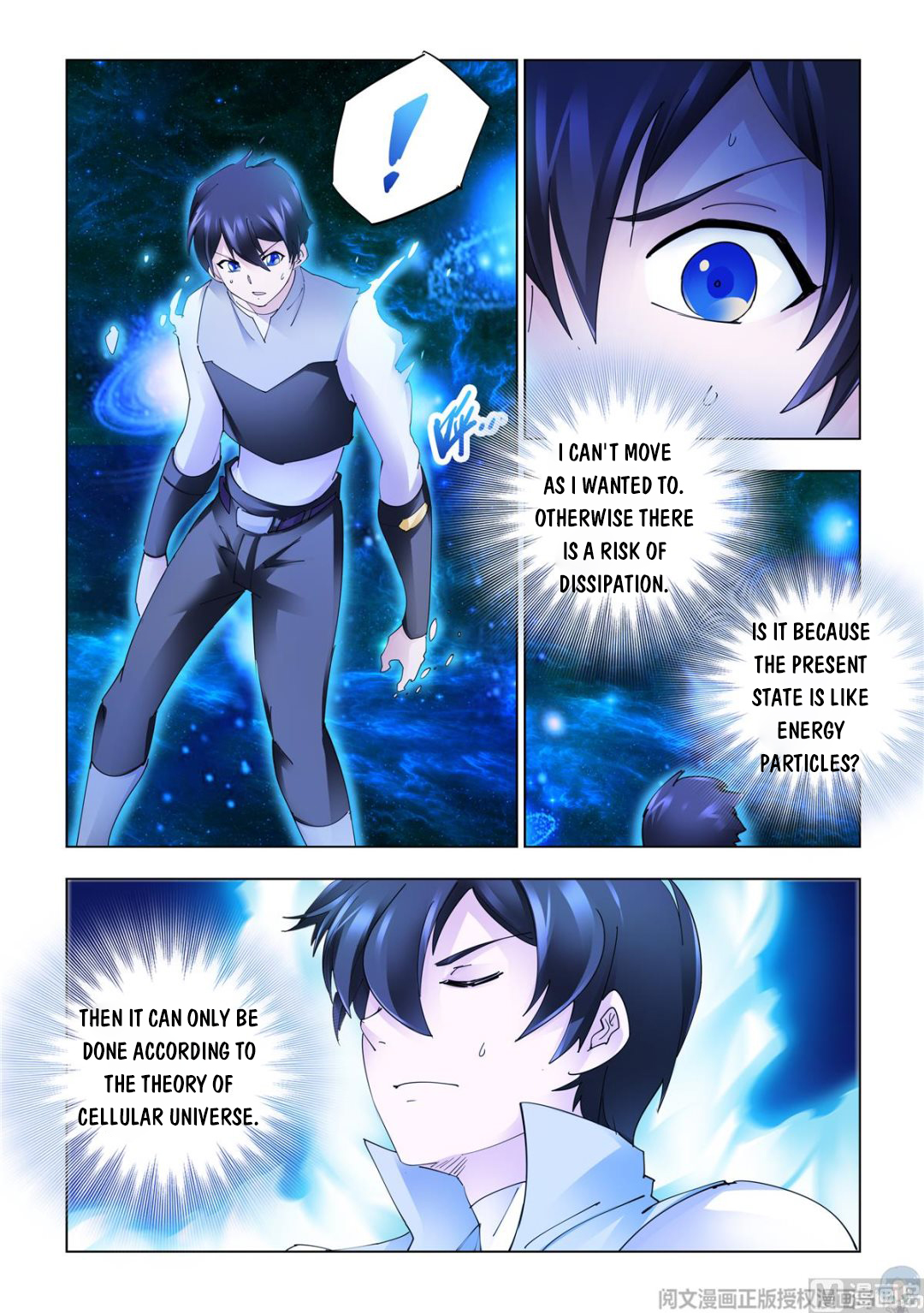 Page 2 of Chapter 337