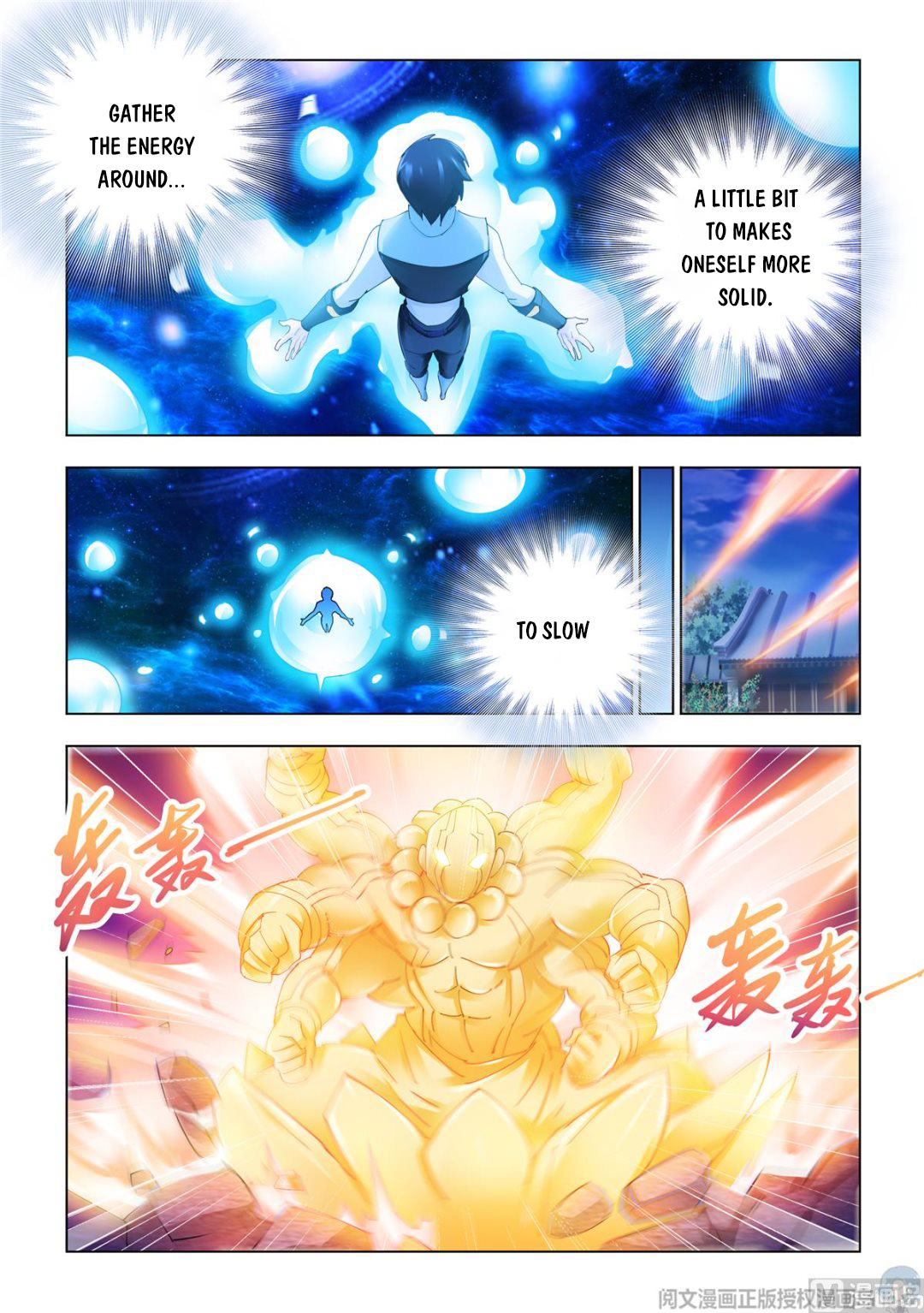 Page 3 of Chapter 337