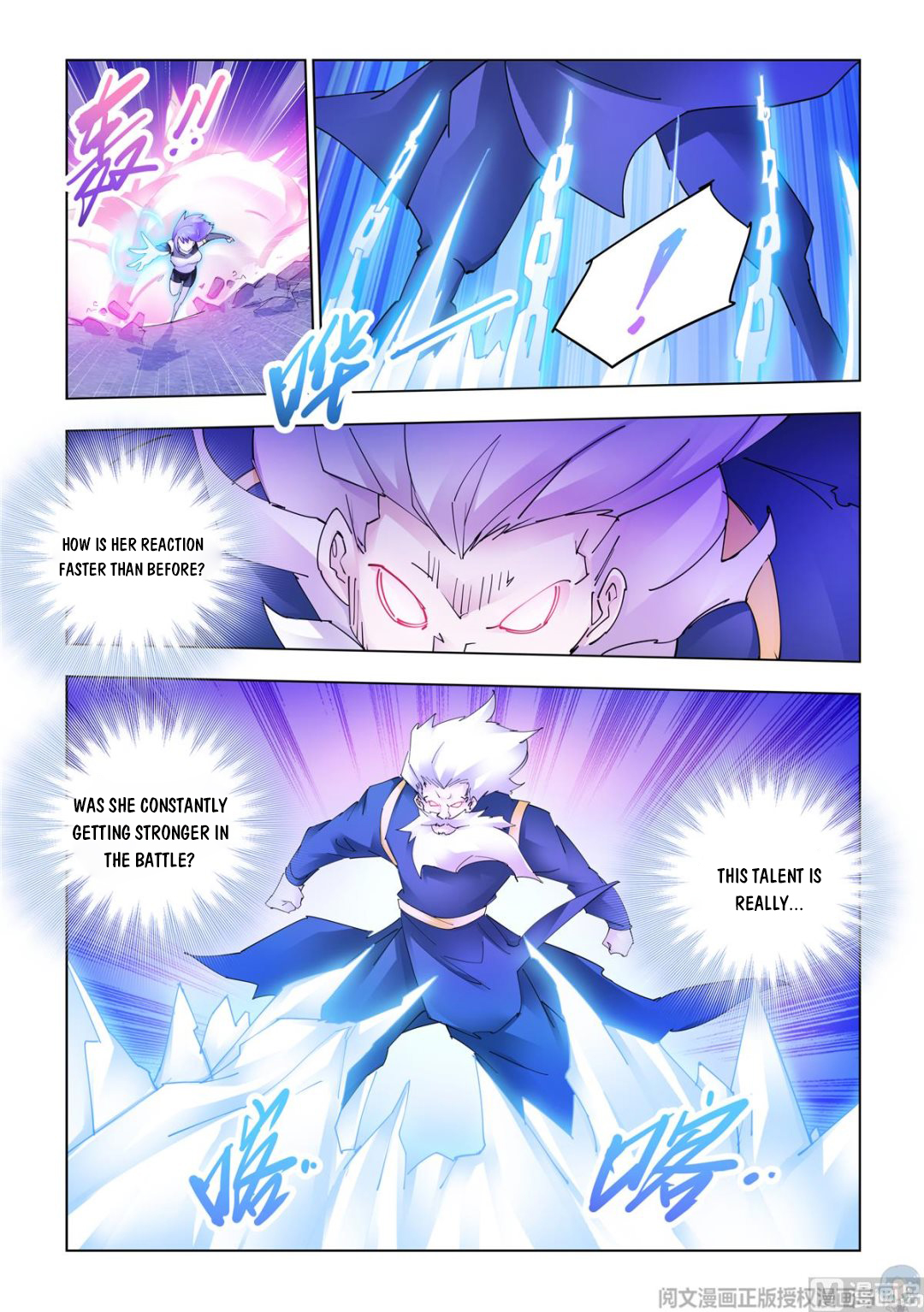 Page 9 of Chapter 337