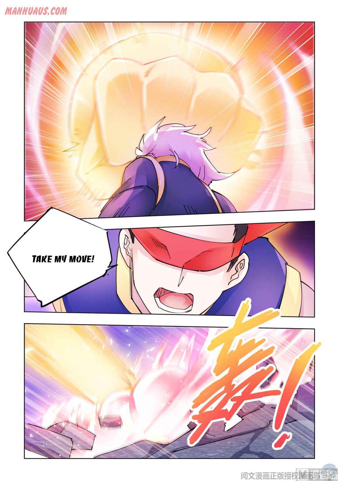 Page 10 of Chapter 337