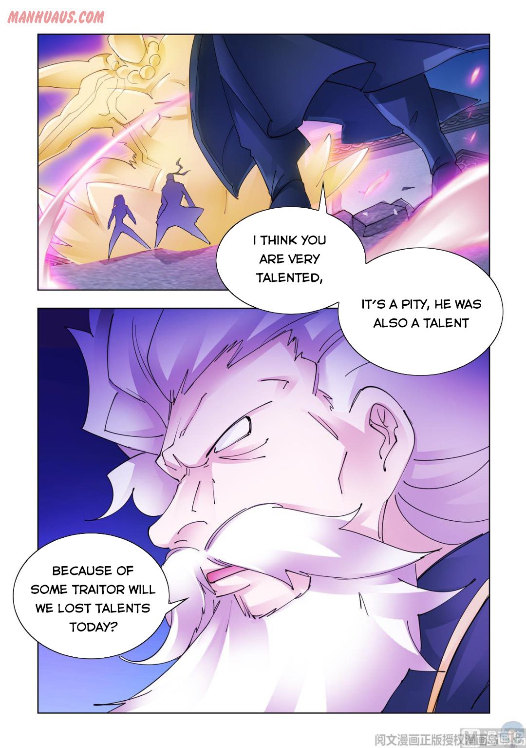 Page 12 of Chapter 337