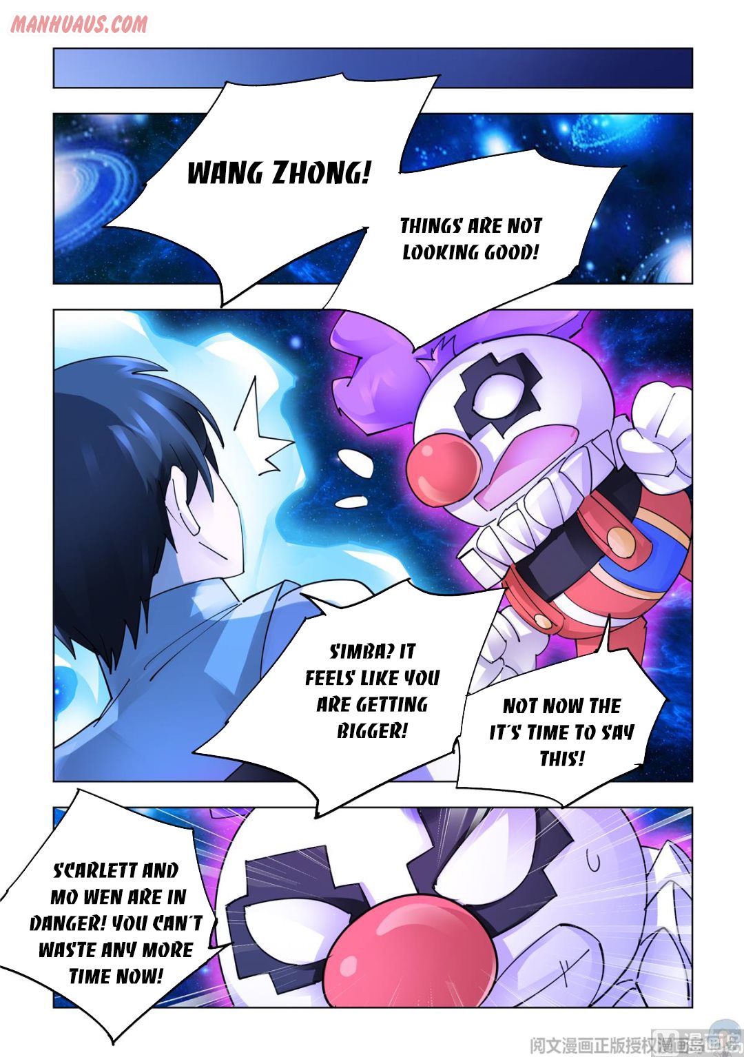 Page 5 of Chapter 338