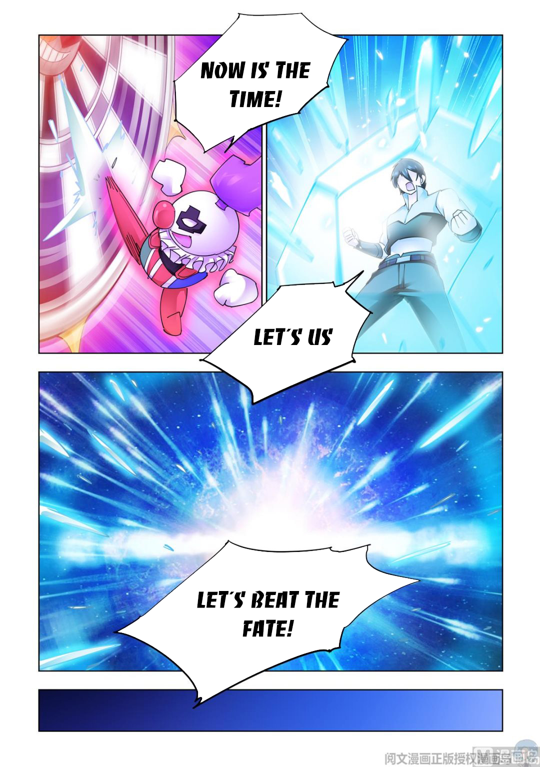 Page 9 of Chapter 338