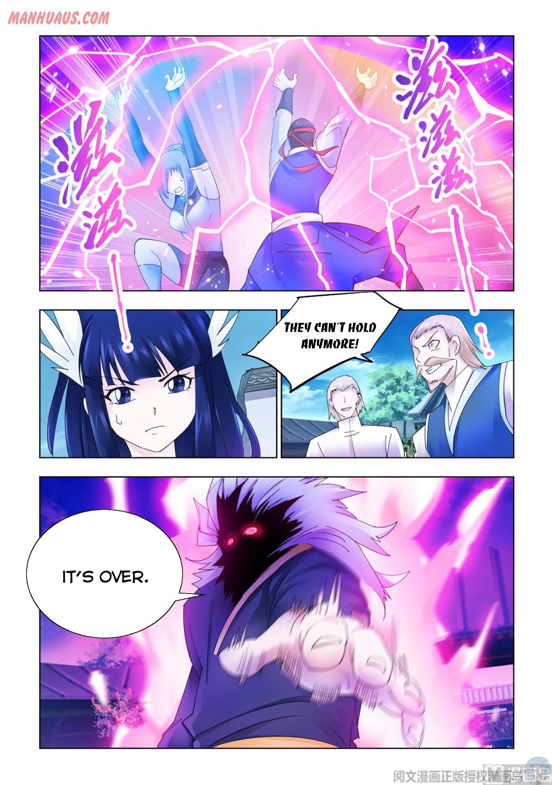 Page 10 of Chapter 338
