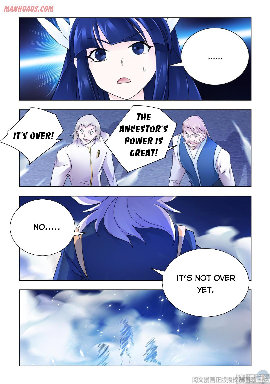 Page 12 of Chapter 338
