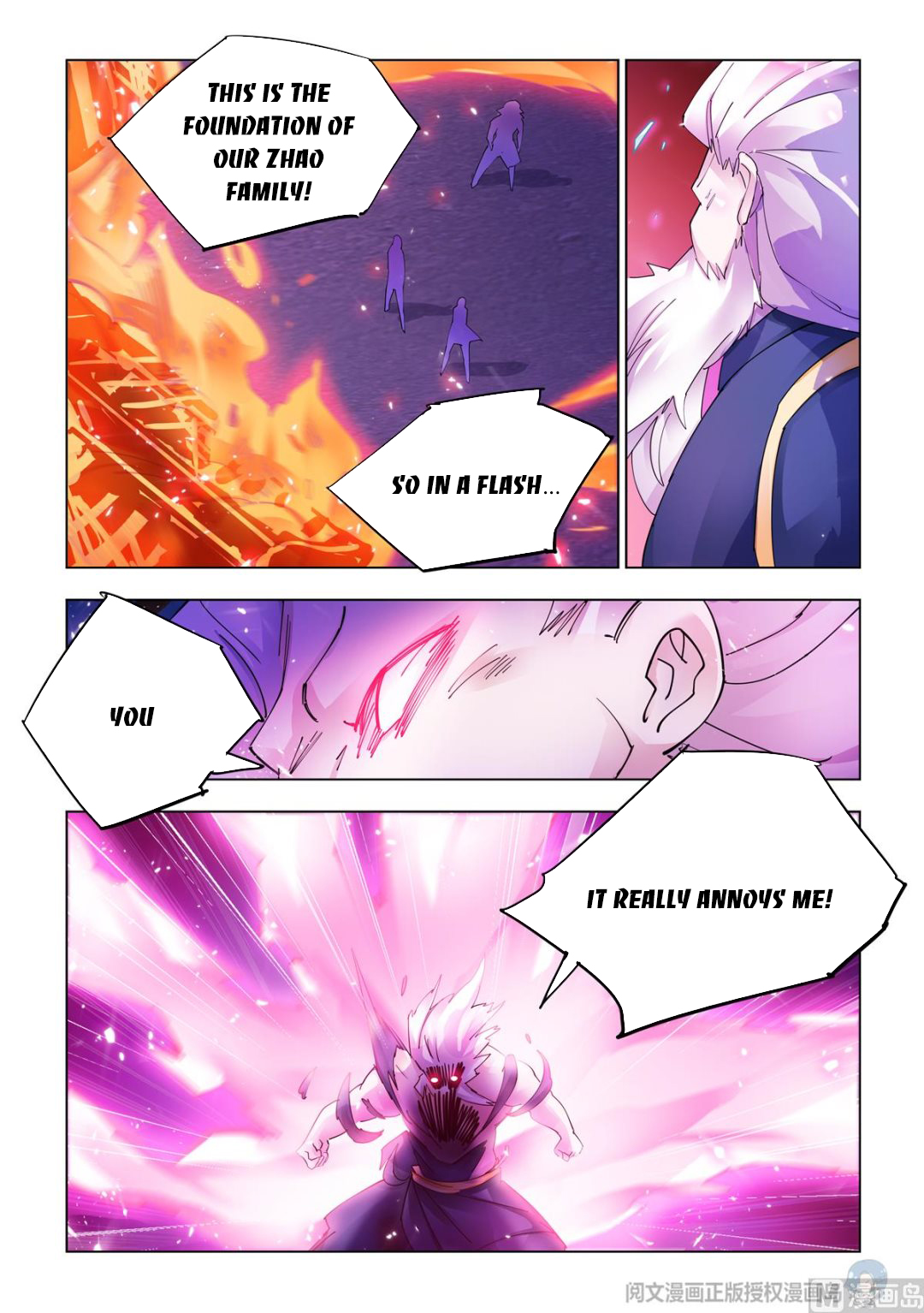 Page 6 of Chapter 339