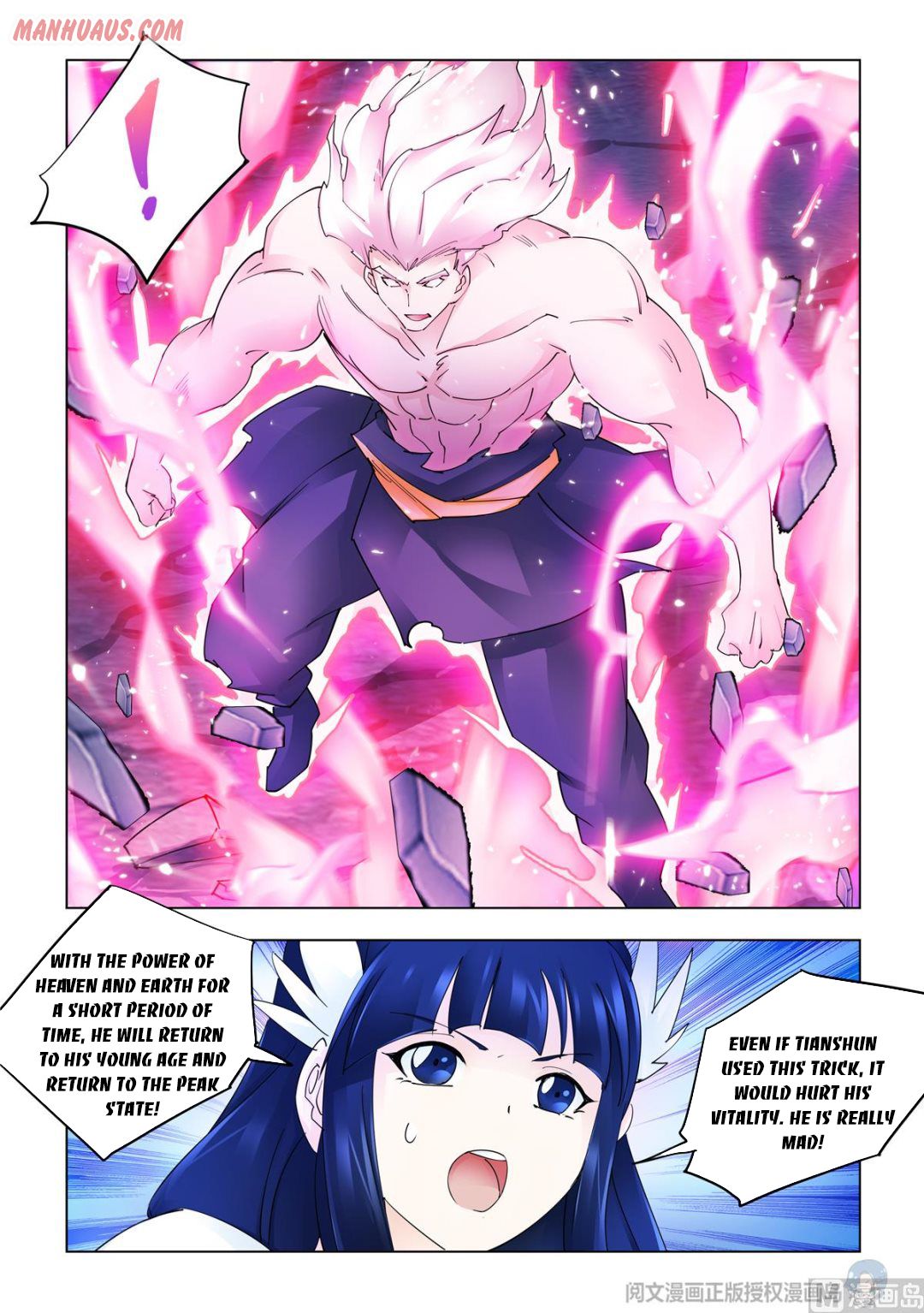 Page 8 of Chapter 339