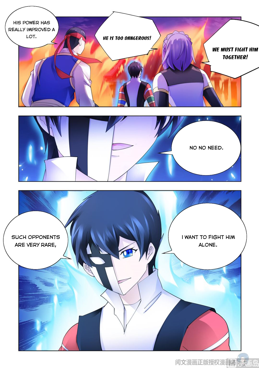 Page 9 of Chapter 339