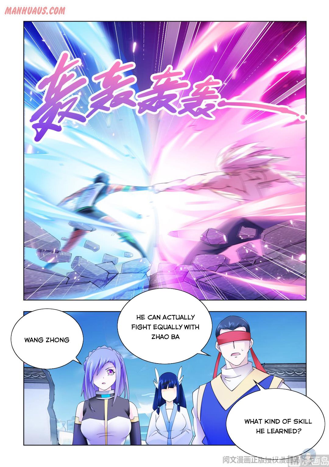Page 13 of Chapter 339