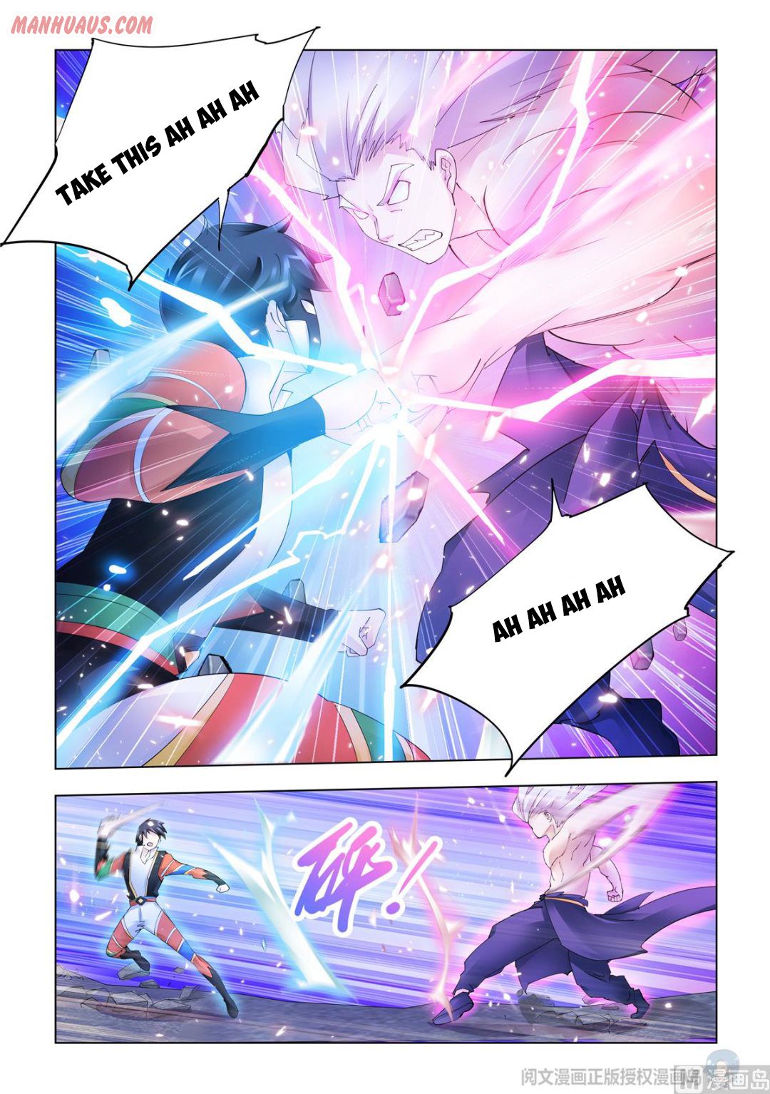Page 1 of Chapter 340