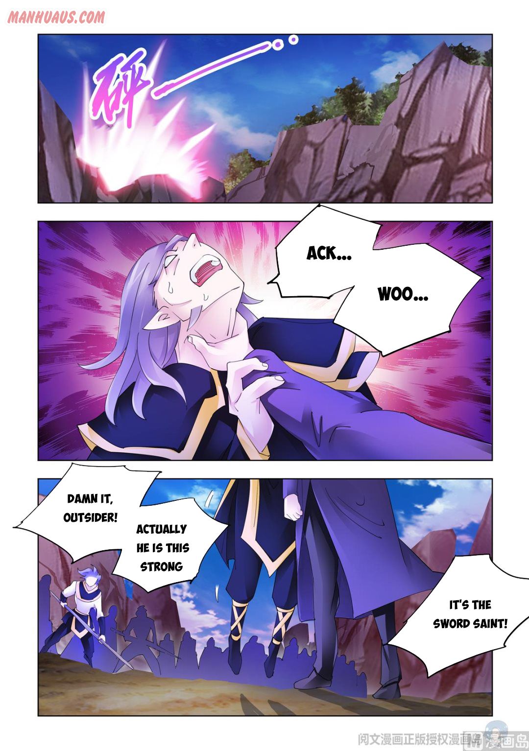 Page 4 of Chapter 340