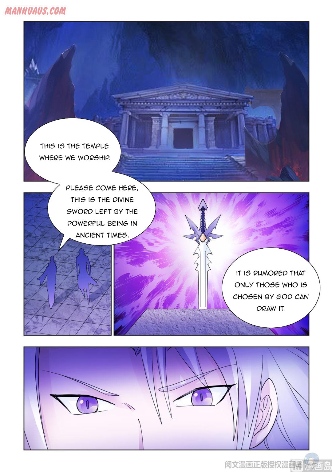 Page 7 of Chapter 340