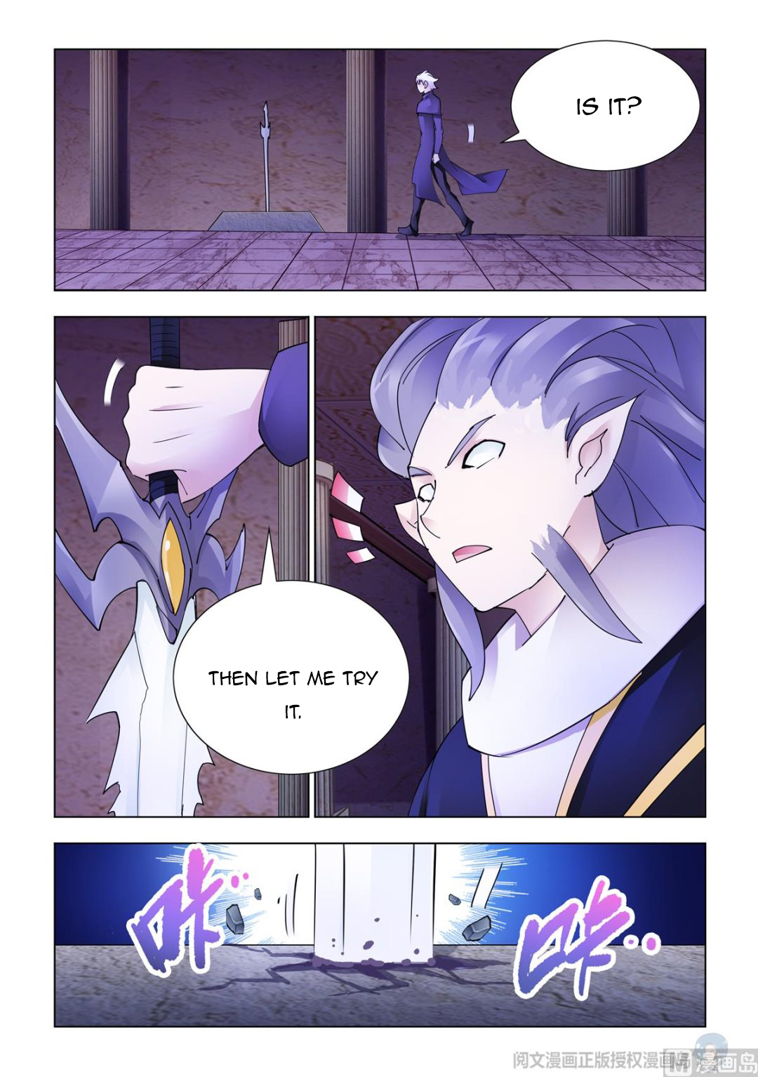 Page 8 of Chapter 340