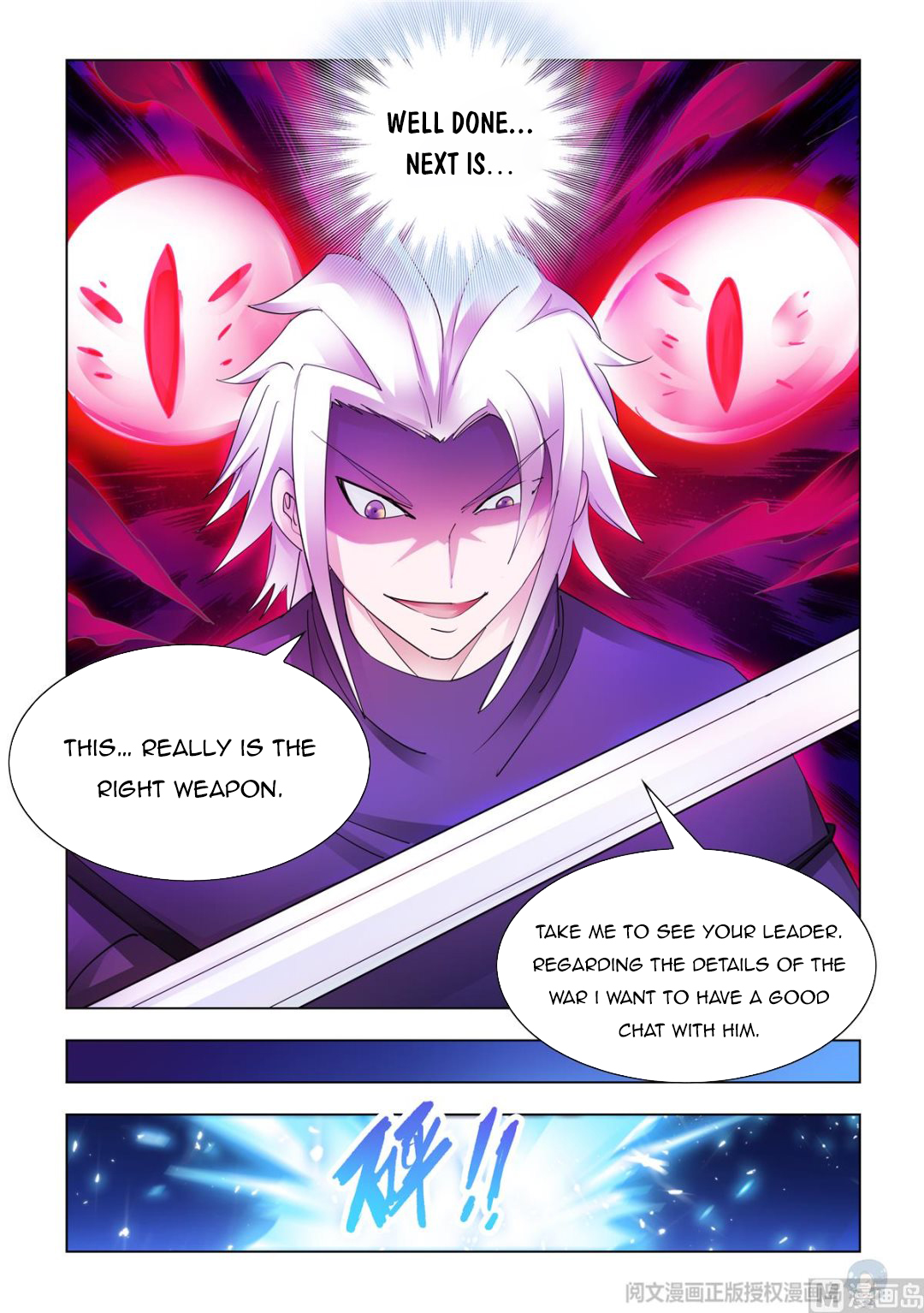 Page 10 of Chapter 340