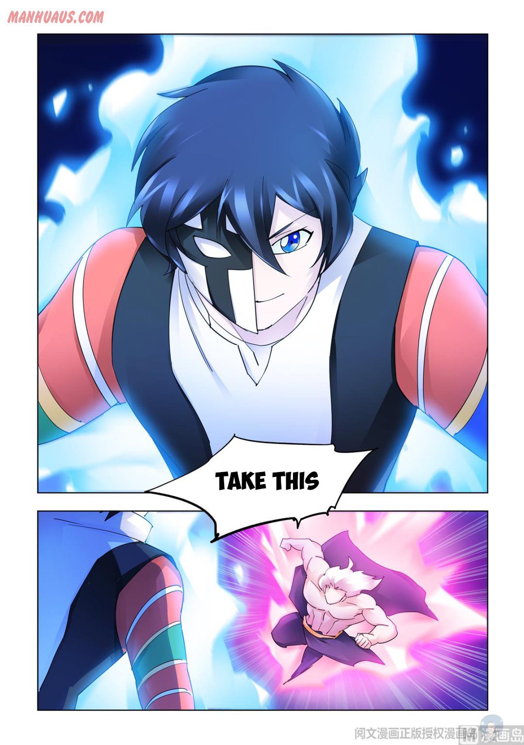 Page 11 of Chapter 340