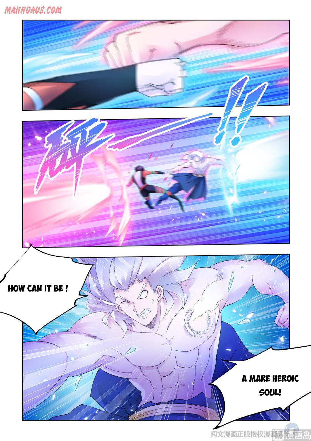 Page 1 of Chapter 341