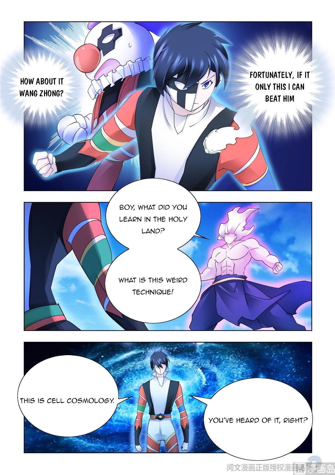 Page 2 of Chapter 341