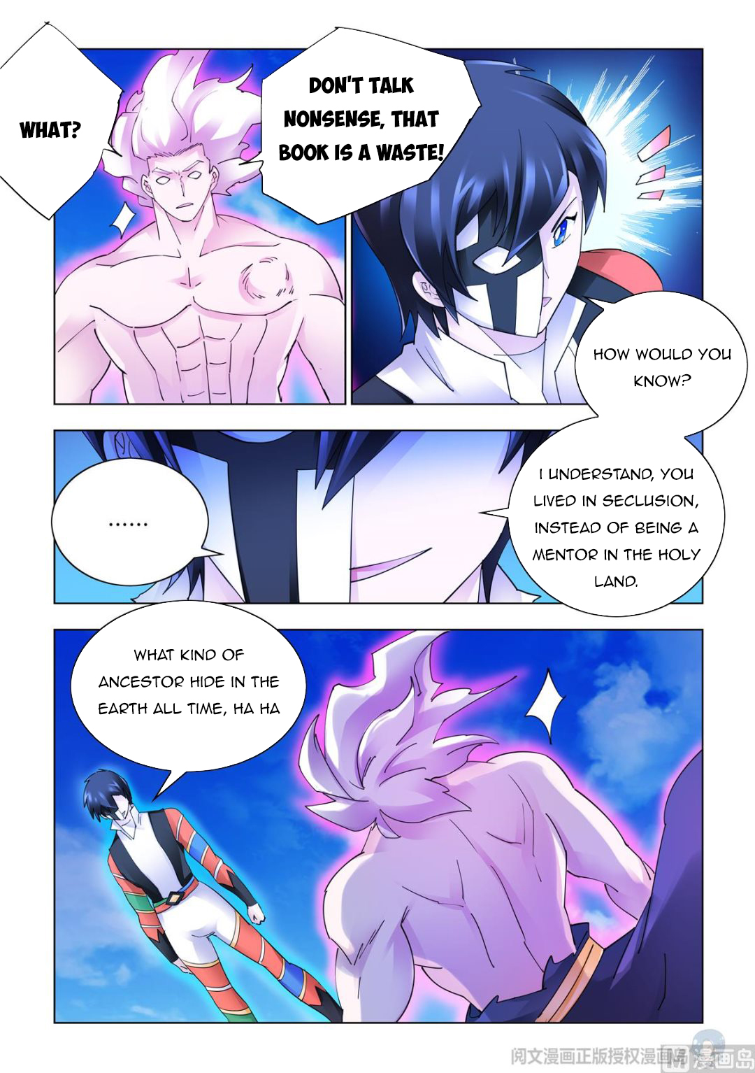 Page 3 of Chapter 341
