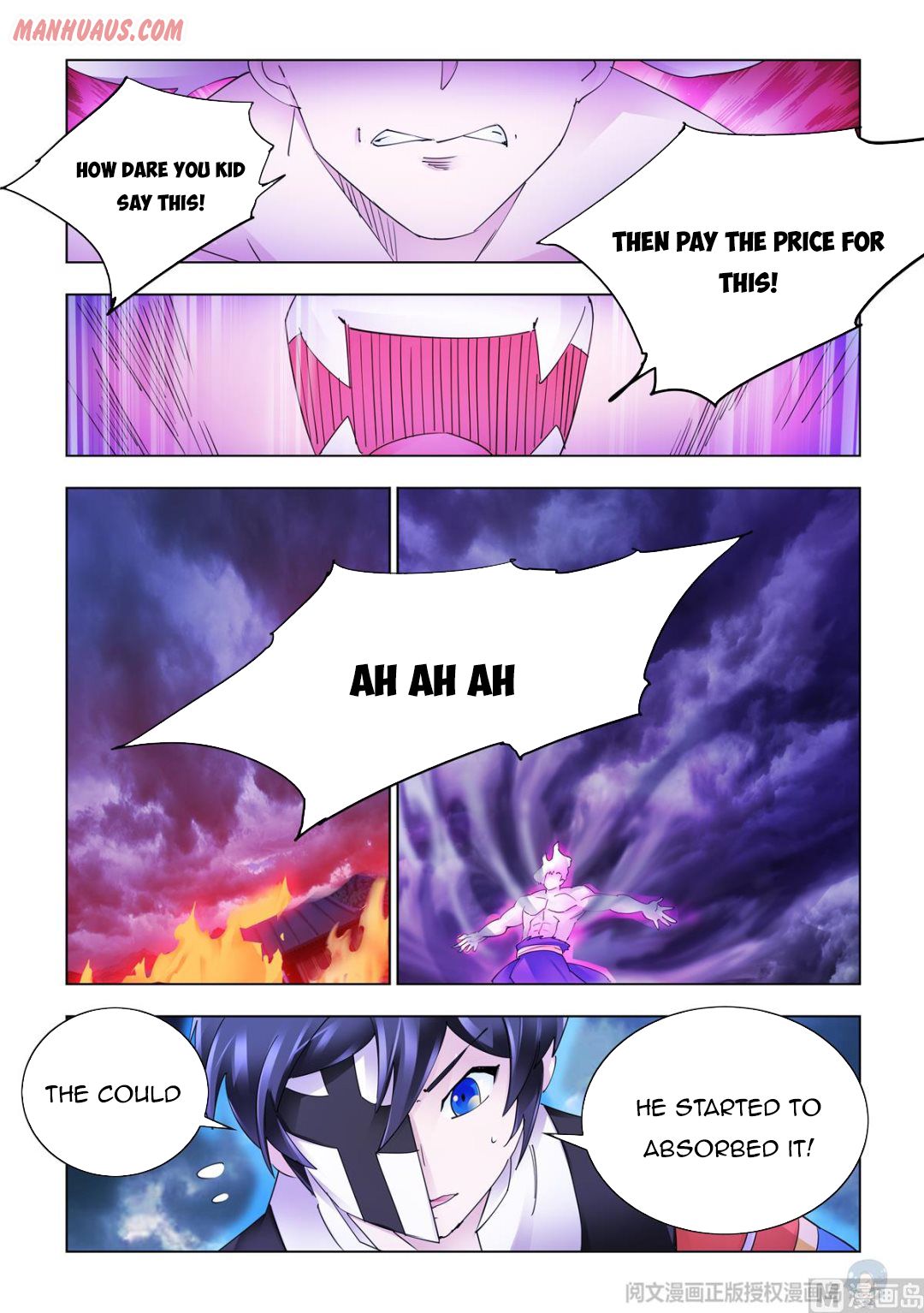 Page 4 of Chapter 341