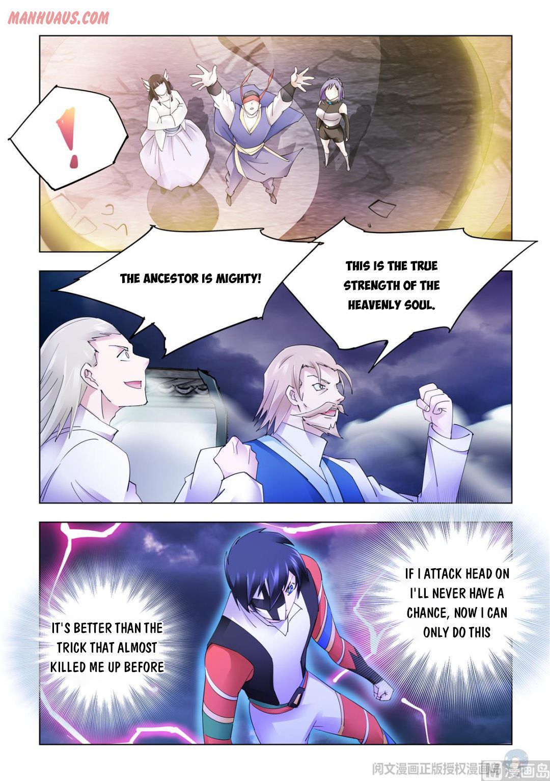 Page 7 of Chapter 341