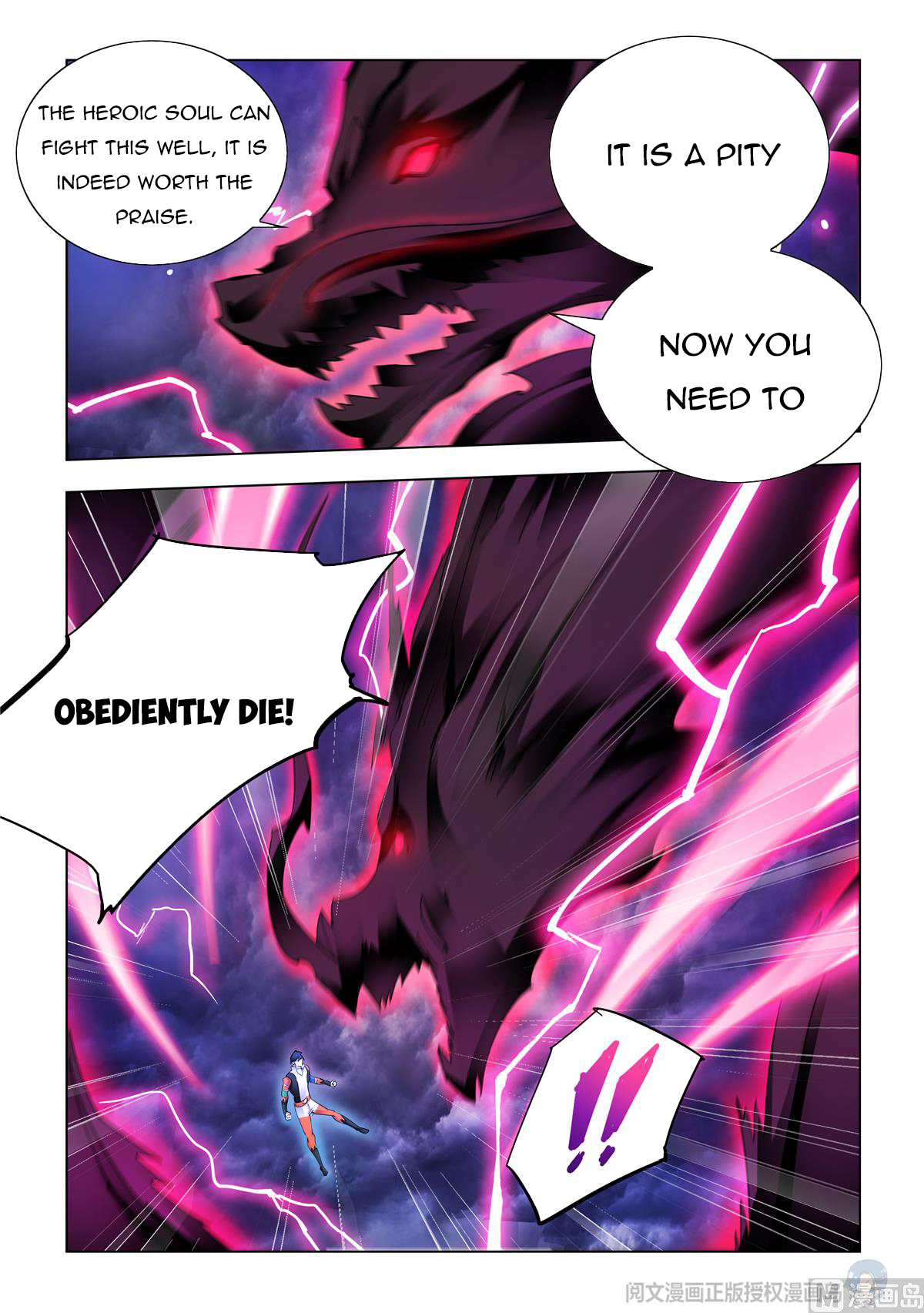 Page 8 of Chapter 341