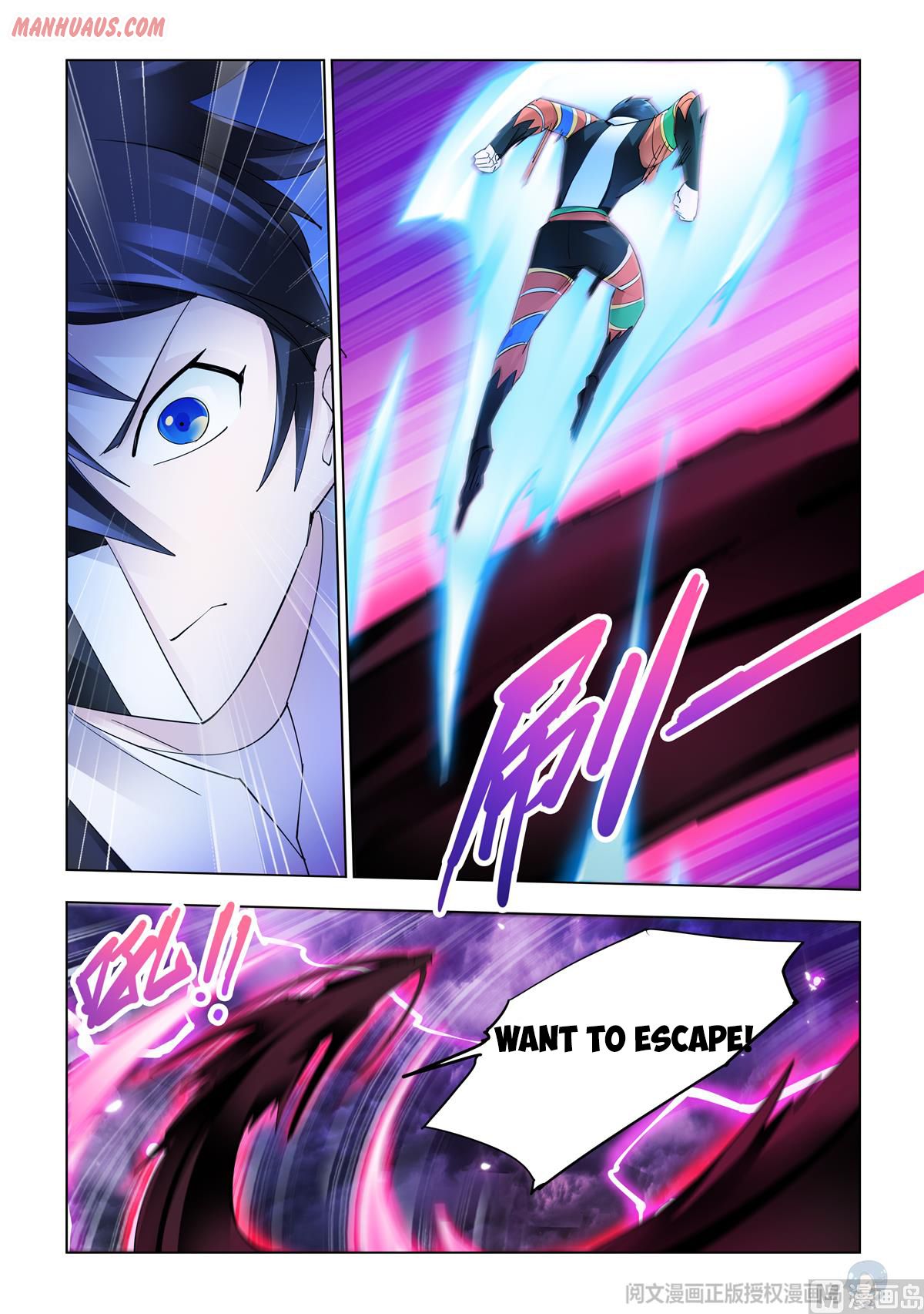 Page 9 of Chapter 341