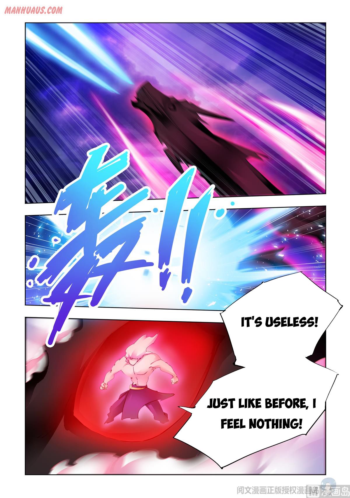 Page 13 of Chapter 341