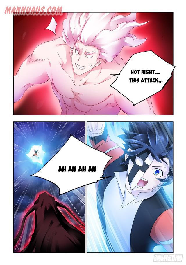 Page 1 of Chapter 342