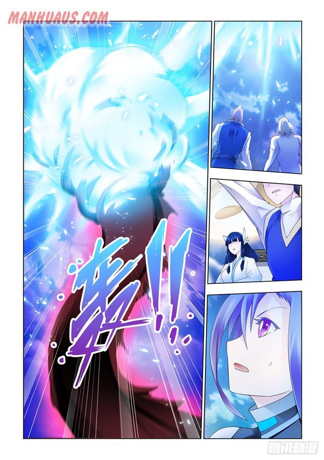 Page 3 of Chapter 342