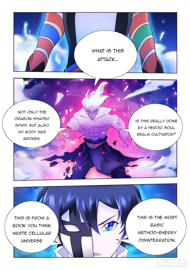 Page 4 of Chapter 342