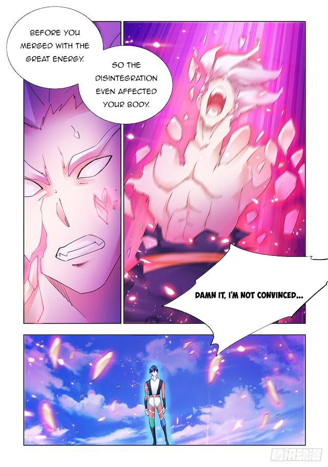 Page 5 of Chapter 342
