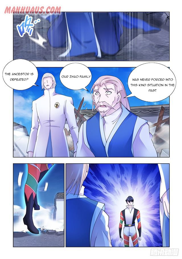 Page 6 of Chapter 342
