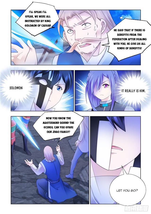 Page 8 of Chapter 342