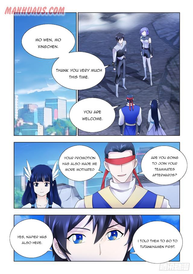 Page 11 of Chapter 342