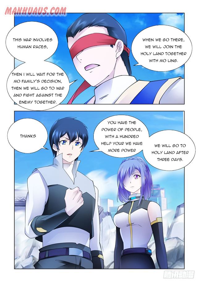 Page 13 of Chapter 342